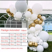 Balloon Garland Arch Kit – Multi-Style Party Decoration Set