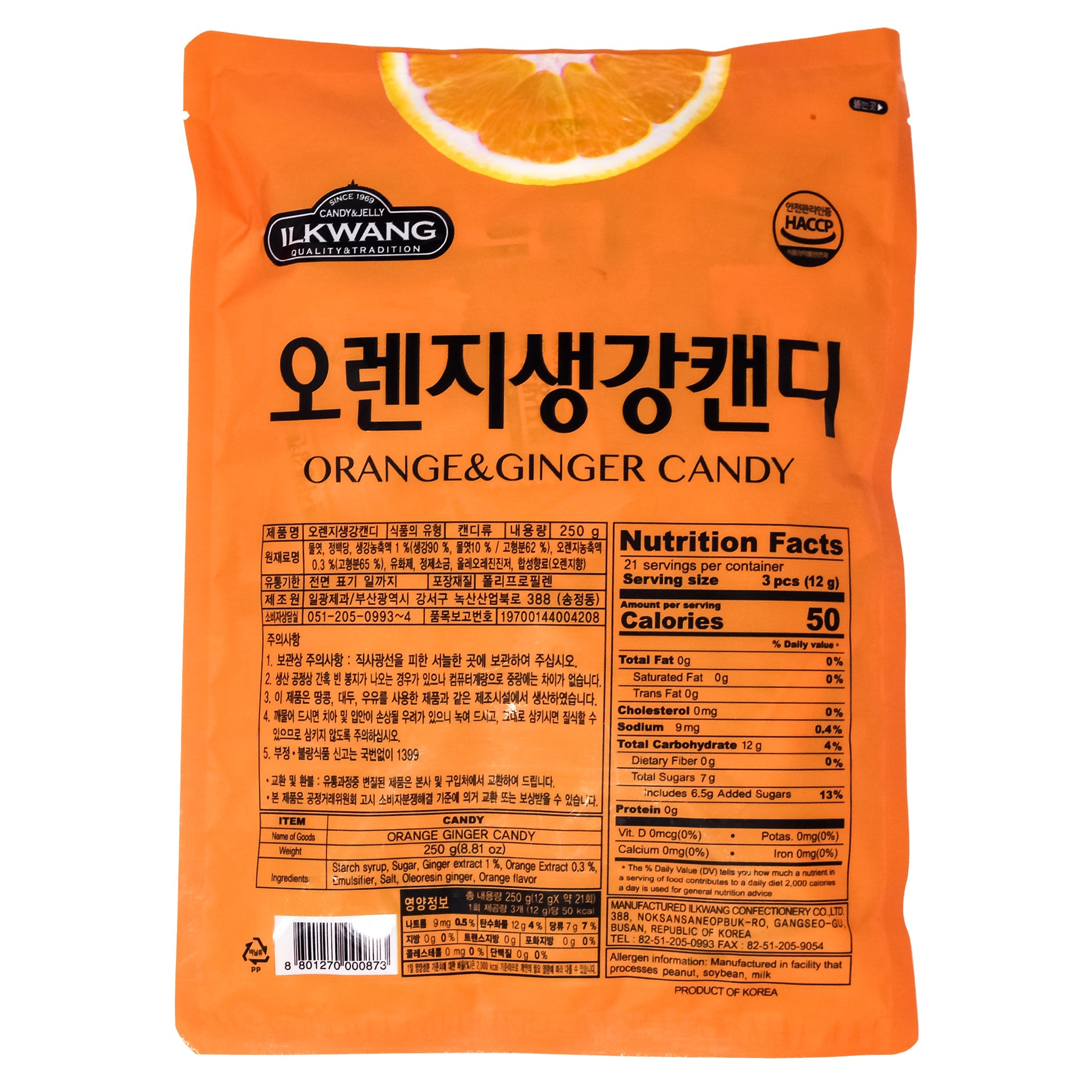 ILKWang Orange & Ginger Candy