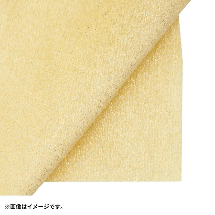 30th Anniversary Gold Shiny Pikachu Plush Keychain (Pokémon Center Japan)