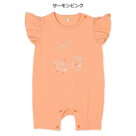 [Produit authentique Nishimatsuya] MD Sakuranbo Hana CA8