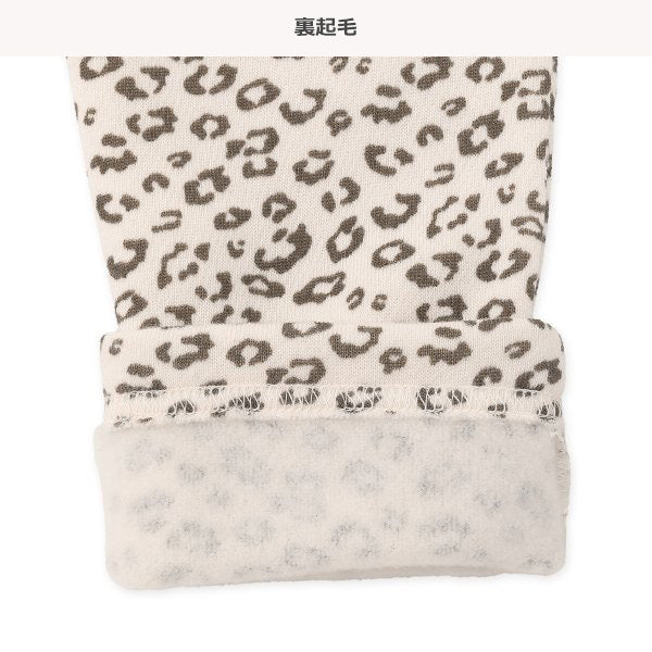 西松屋 ELFINDOLL 裏起毛ヒョウ柄スウェットパンツ 正規品