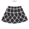 西松屋 ELFINDOLL CLASSIC チェック切り替えスカート 正規品