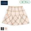 西松屋 ELFINDOLL CLASSIC チェック切り替えスカート 正規品