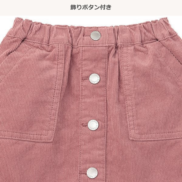 西松屋 ELFINDOLL CLASSIC コーデュロイスカート 正規品