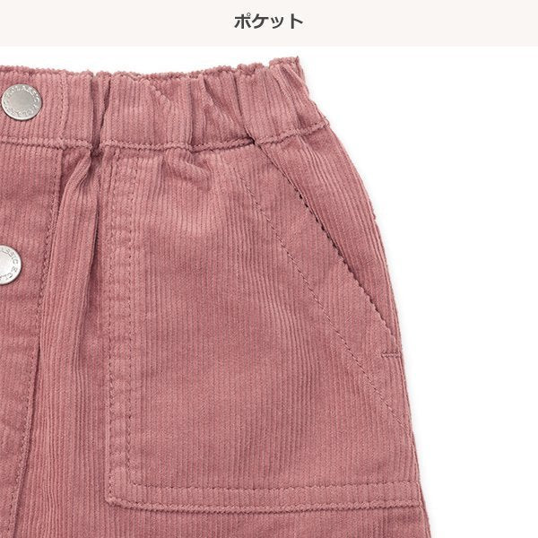 西松屋 ELFINDOLL CLASSIC コーデュロイスカート 正規品