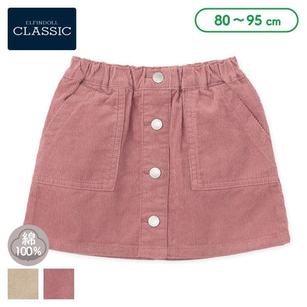西松屋 ELFINDOLL CLASSIC コーデュロイスカート 正規品