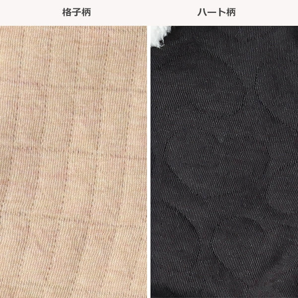 西松屋 ELFINDOLL キルトショートパンツ 正規品