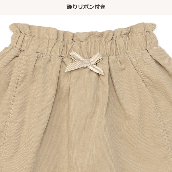 西松屋 ELFINDOLL CLASSIC 細コール前リボンスカート 正規品