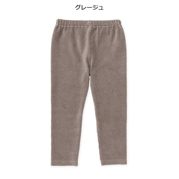 西松屋 ELFINDOLL CLASSIC ニットコールパンツ 正規品