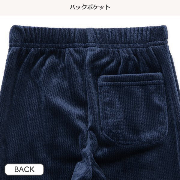 西松屋 ELFINDOLL ニットコールパンツ 正規品