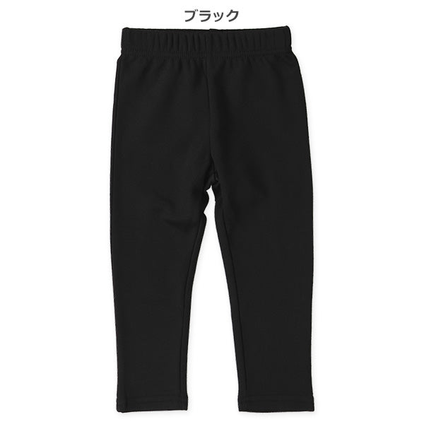 西松屋 裏ぽか パンツ（ブラック） 正規品