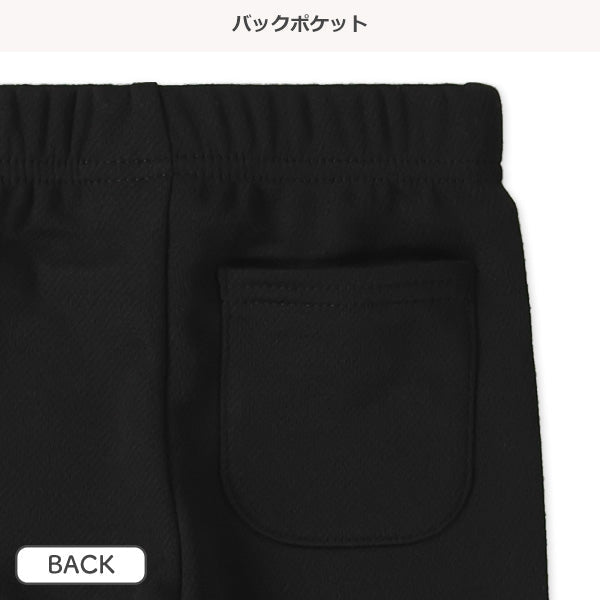 西松屋 裏ぽか パンツ（ブラック） 正規品