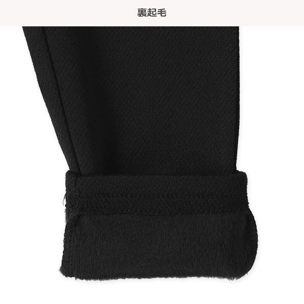 西松屋 裏ぽか パンツ（ブラック） 正規品