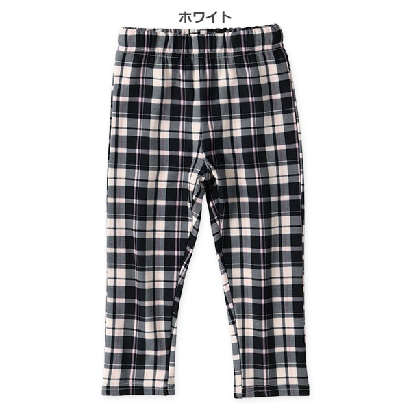 西松屋 裏ぽか チェックパンツ 正規品