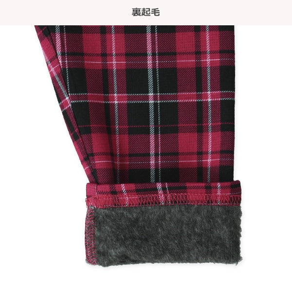 西松屋 裏ぽか チェックパンツ 正規品