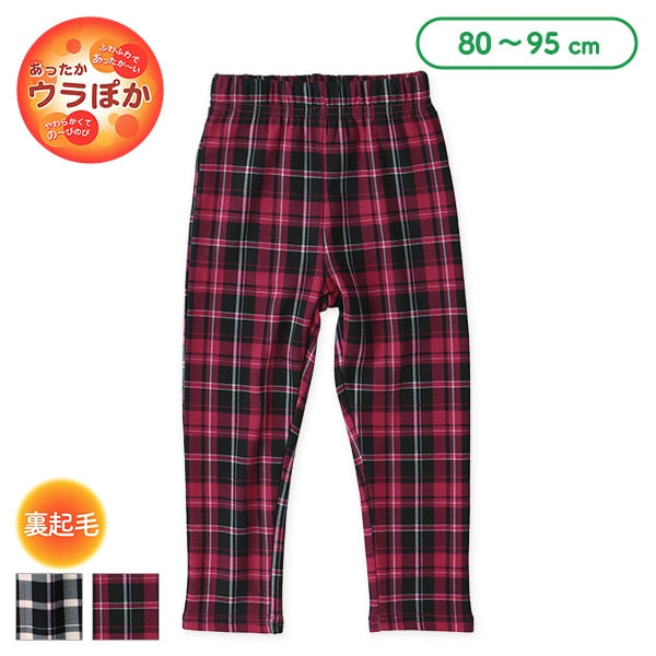 西松屋 裏ぽか チェックパンツ 正規品