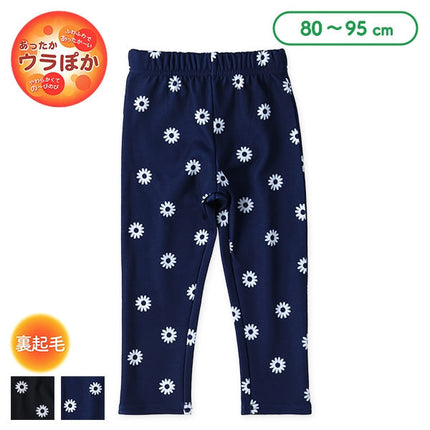 西松屋 裏ぽか 花柄パンツ 正規品