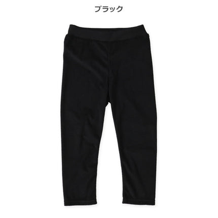 西松屋 ELFINDOLL ベロアパンツ 正規品