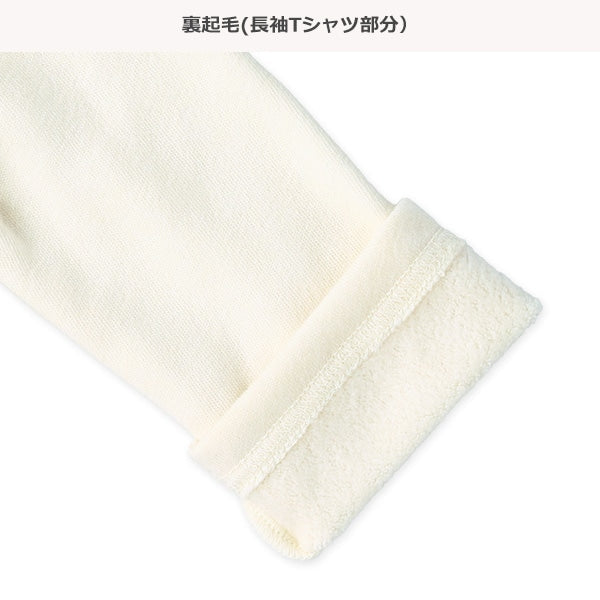 西松屋 ELFINDOLL 裏起毛ニットコールレイヤード風長袖カバーオール 正規品