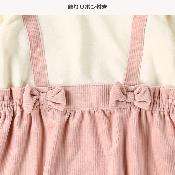 西松屋 ELFINDOLL 裏起毛ニットコールレイヤード風長袖カバーオール 正規品