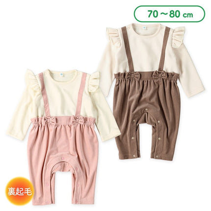 西松屋 ELFINDOLL 裏起毛ニットコールレイヤード風長袖カバーオール 正規品