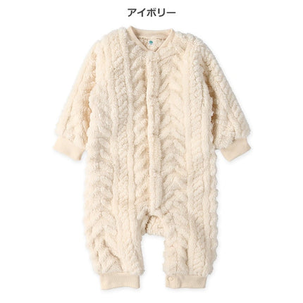 西松屋 ELFINDOLL フリース型押しリブ長袖カバーオール 正規品