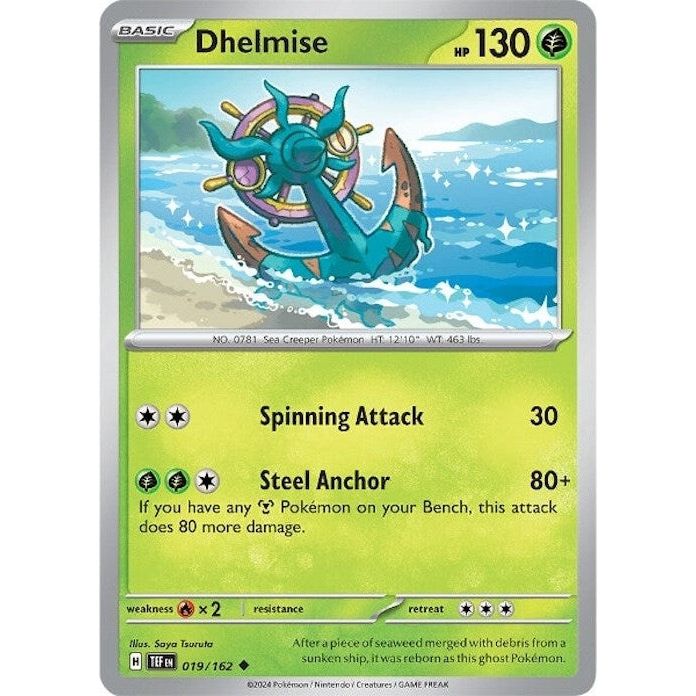 Dhelmise (019/162) (TEF)