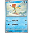 Keldeo (044/162) (TEF)