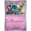 Elgyem (073/162) (TEF)