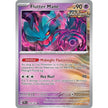 Flutter Mane (078/162) (TEF)