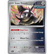 Iron Treads (118/162) (TEF)