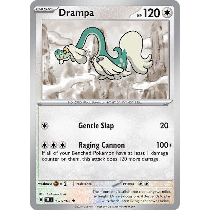 Drampa (138/162) (TEF)