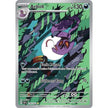 Arbok (176/162) (TEF)