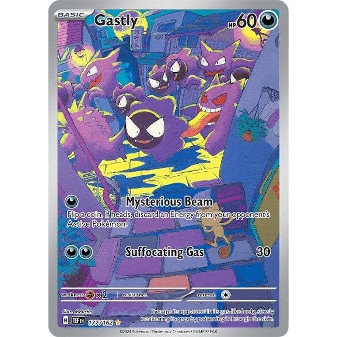 Gastly (177/162) (TEF)