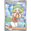 Bianca's Devotion (197/162) (TEF)
