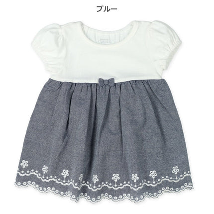 【西松屋正規品】ＥＣカットシシュウロンパス８