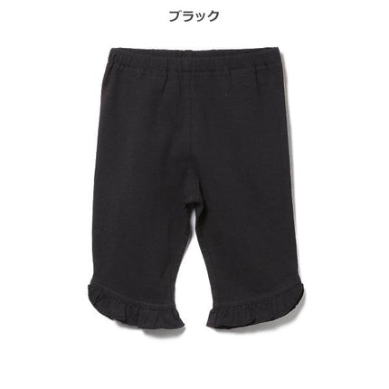 【西松屋正規品】ＭＤスソフリルムジＨＰ３