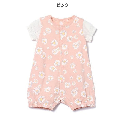 [Produit authentique Nishimatsuya] Hanagara CA8 sans manches NM