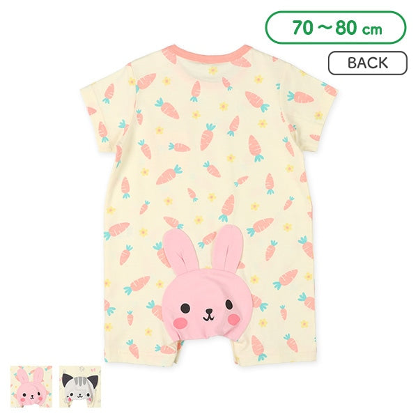 [Produit authentique Nishimatsuya] MD Osiri Animal Sogala CA8