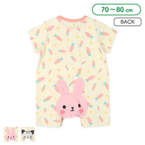 [Produit authentique Nishimatsuya] MD Osiri Animal Sogala CA8