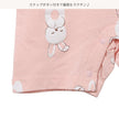 【西松屋正規品】ウサギテンジクＣＡ８