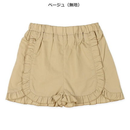 [Genuine Nishimatsuya product] Horizontal frilled culottes 6