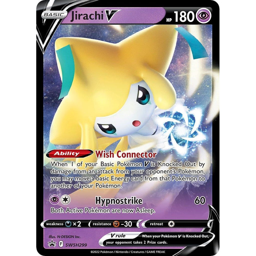 Jirachi V - 299 (SWSH299) (SWSD)