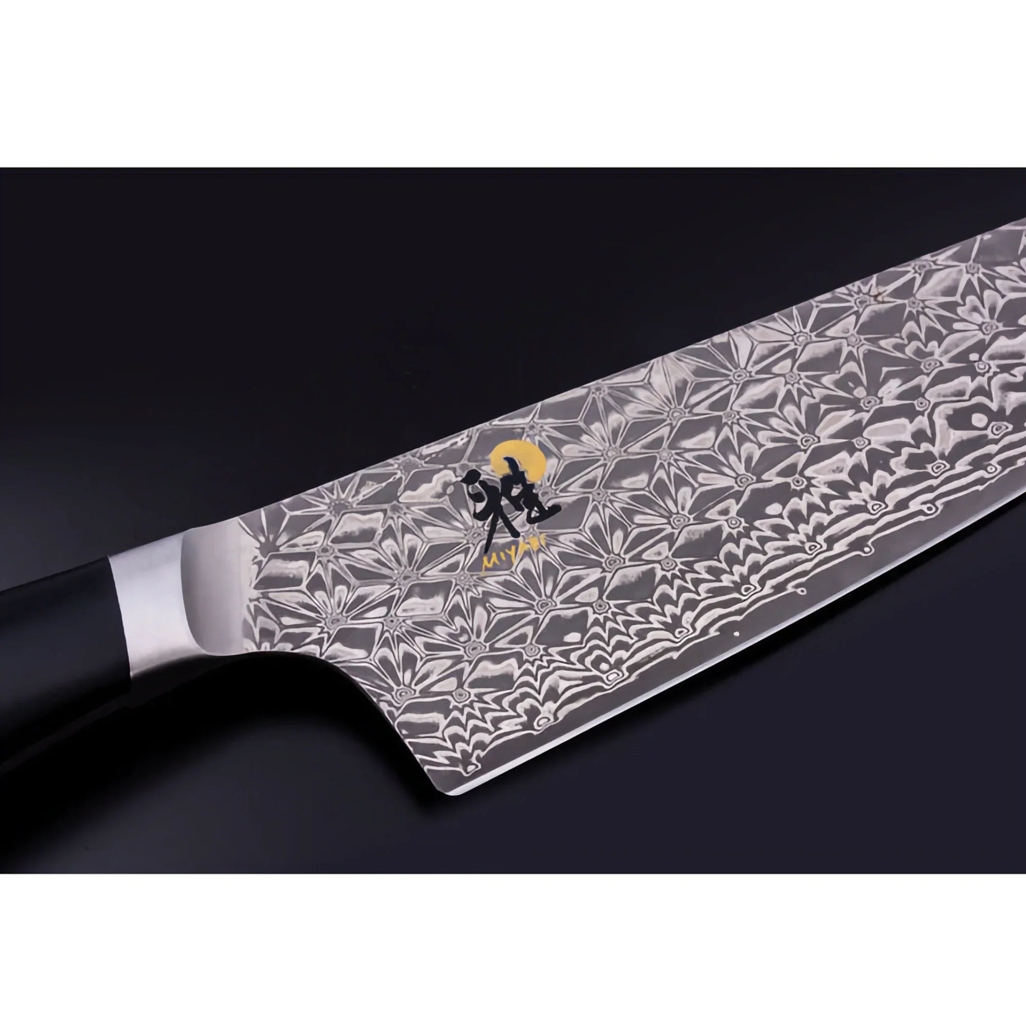Miyabi Hibana 800DP 8″ Gyutoh - Acier FC61