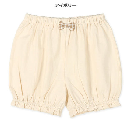 [Genuine Nishimatsuya product] EC Musi Bloomer Pants 3