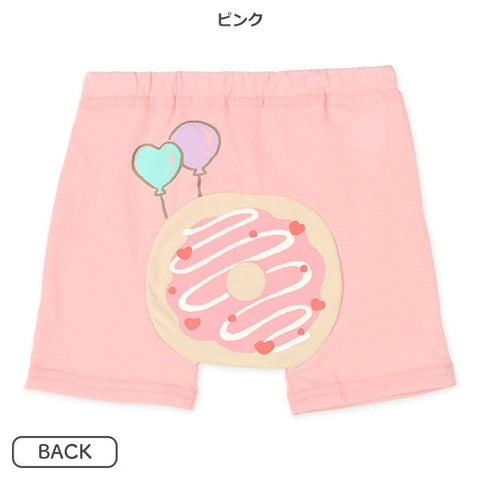 [Produit authentique Nishimatsuya] Bonbons Machitsuki Fit P3