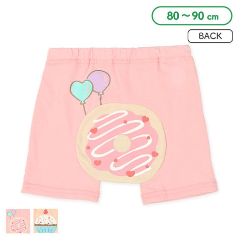 [Produit authentique Nishimatsuya] Bonbons Machitsuki Fit P3