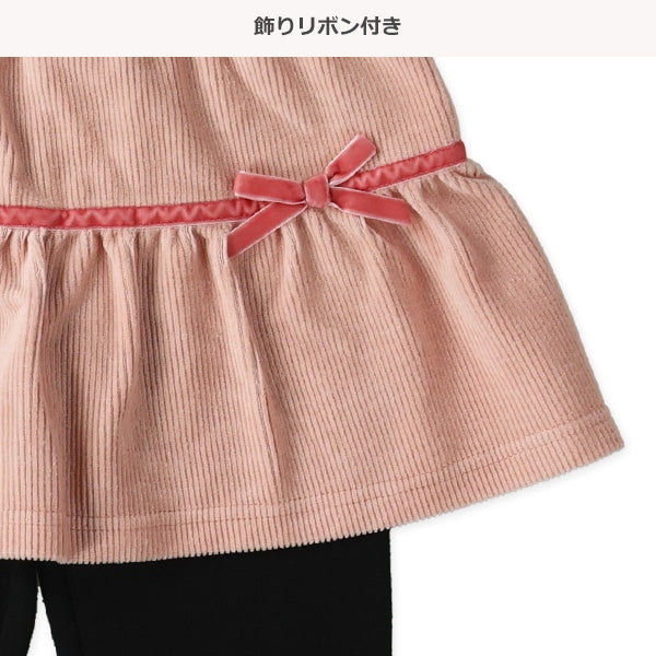 西松屋 ELFINDOLL CLASSIC ニットコールスカッツ 正規品