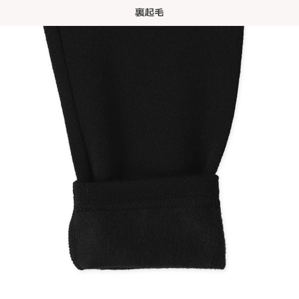 西松屋 ELFINDOLL CLASSIC ニットコールスカッツ 正規品