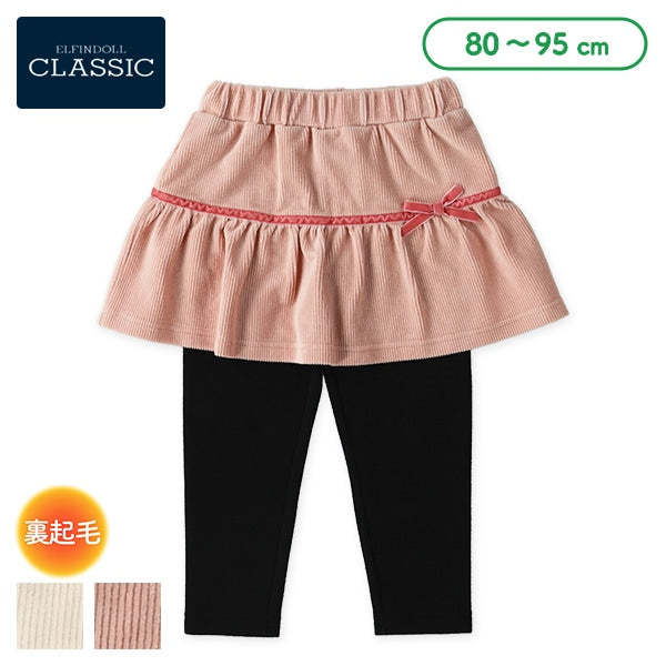 西松屋 ELFINDOLL CLASSIC ニットコールスカッツ 正規品